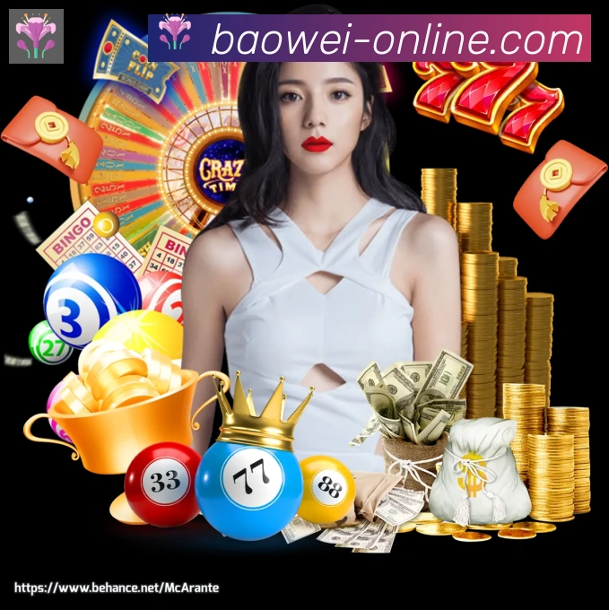 宝威体育服务体系
